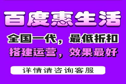 案例分享：百度运营推广助力企业品牌提升